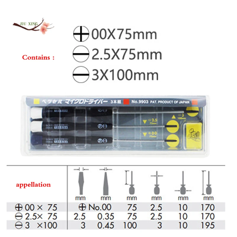 Original Japan Vessel No.9900 Micro Screwdriver for Repairing Laptop Camera Glasses Ultra Precision Small Screws