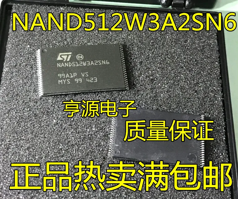 NAND512W3A2SN6E NAND512W3A2SN6 TSOP48