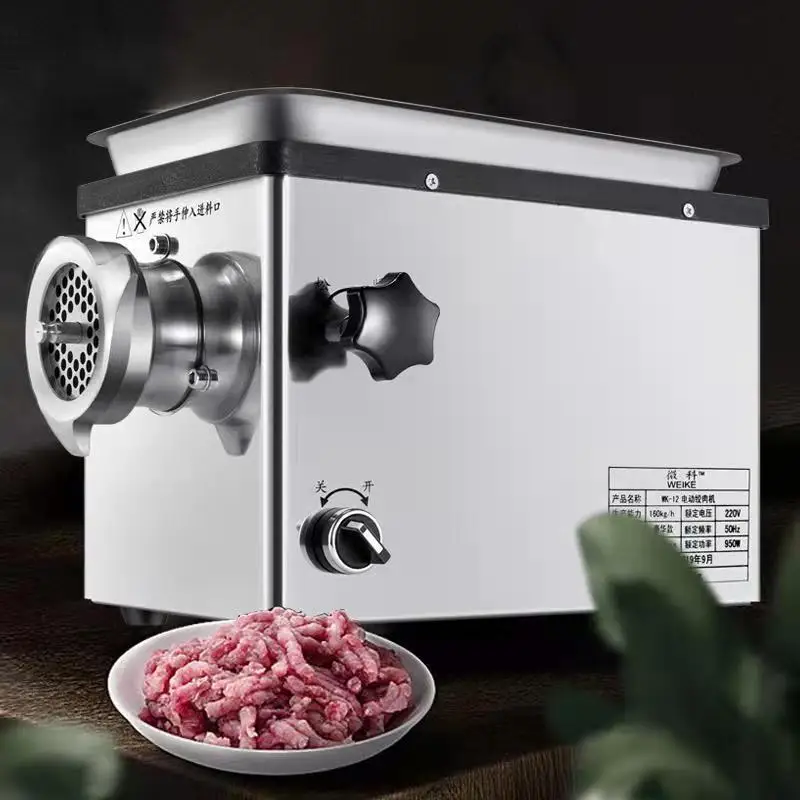 Electric Meat Grinders Stainless Steel Heavy Duty Mincer ​Sausage Stuffer Food Processor Home Chopper Meat Filling Maker Mincer