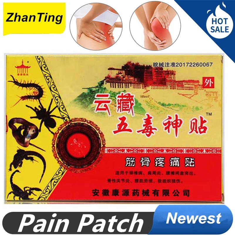 

New 96 Pcs 12 Bag Pain Relief Patch Arthritis Sticker Medicated Pain Plaster Relieving Patches Herbal Medicine Pain Relief Patch