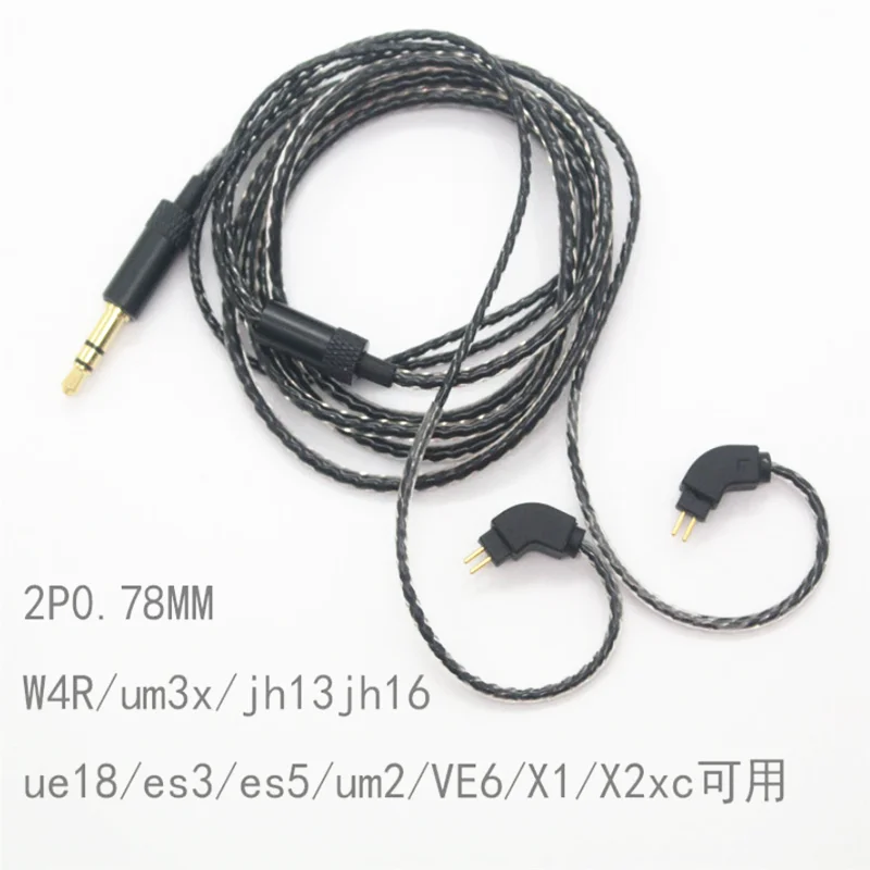 diy earphone wire 0.78mm pin JH1964 UE18 W4R