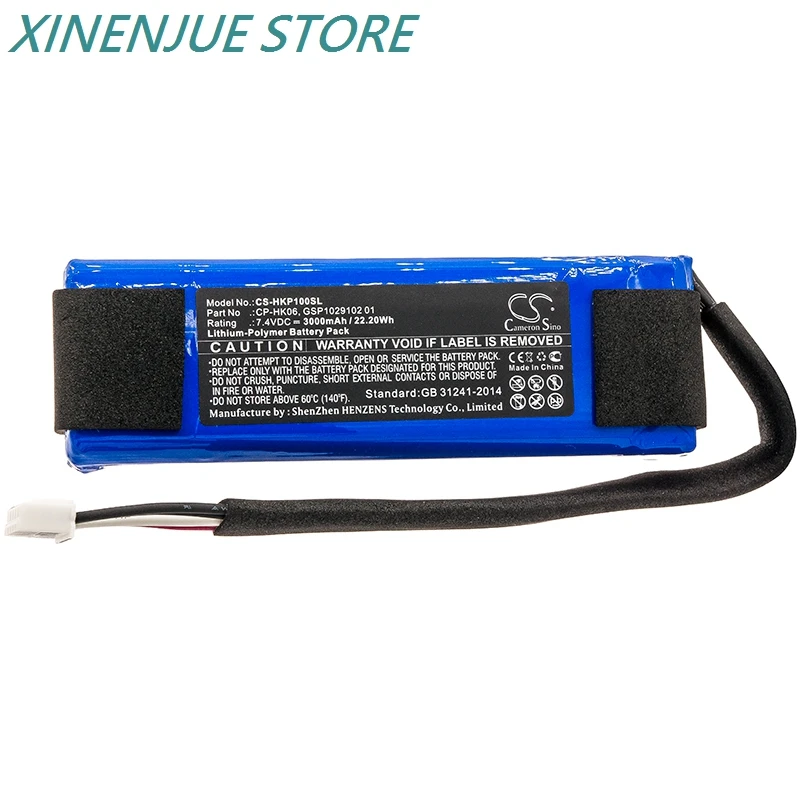 Speaker Battery 7.4V/3000mAh GSP1029102 01, CP-HK06 for Harman/Kardon Go Play, Go Play Mini, GO+ Play