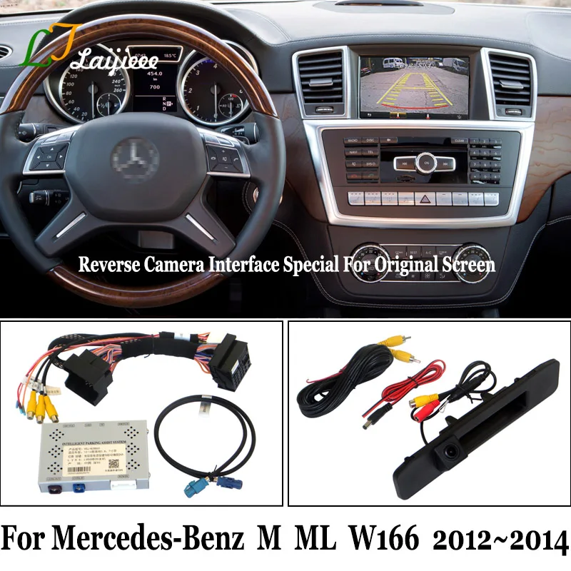 Kit de câmera de ré para mercedes-benz m ml w169 2012 2013 2014, câmera hd para estacionamento, atualização de tela oem, sem necessidade de programação