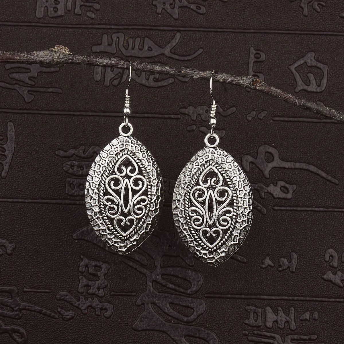 Этнические серебряные полые афганские серьги, винтажные круглые кисточки, индийские серьги, свадебные украшения