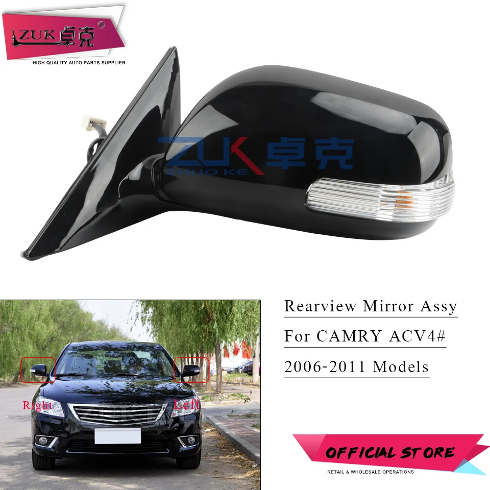 ZUK Car Exterior Heating Electric Fodling Rearview Door Mirror Assy For TOYOTA CAMRY AURION 2006 2007 2008 2009 2010 2011