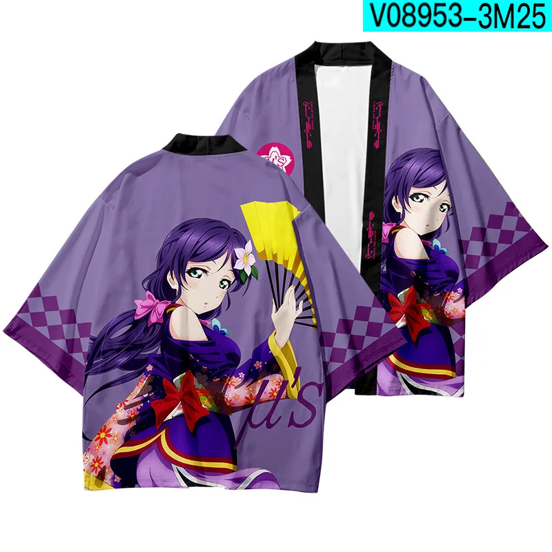 Anime Love Live Nozomi Tojo Cosplay Costume Haori Japanese Kimono Cardigan Shirt Harajuku Jackets Halloween Party for Men Women