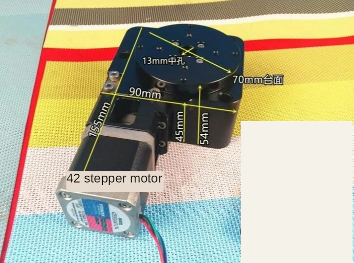 Electric rotary indexing plate 42 stepper motor turntable R axis 360rotating table 70MM