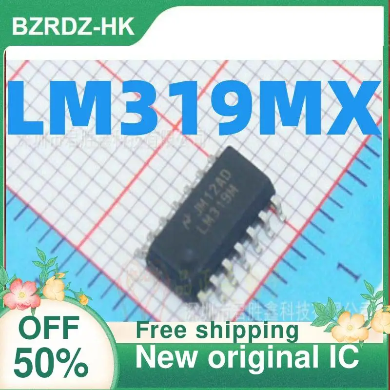 10PCS LM319MX LM319M LM319 SOP-14  New original IC