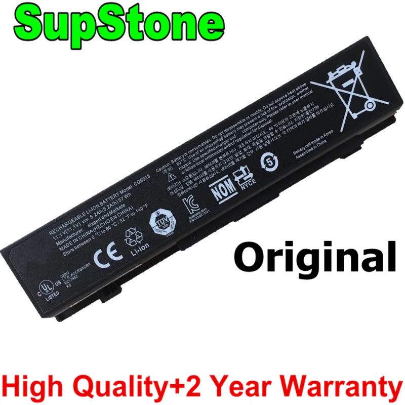 

SupStone Genuine SQU-1007 SQU-1017 Laptop Battery For LG XNOTE P420 P42 PD420 S535 S530 S430 CQB918 CQB914 E217462 Battery