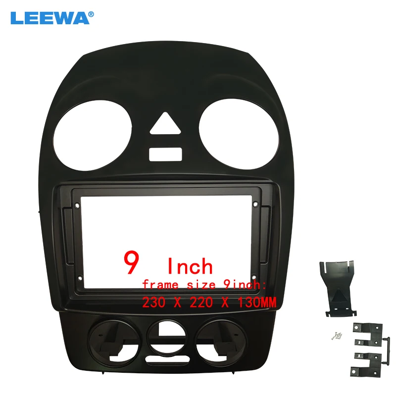 LEEWA Car Audio Fascia Frame Adapter For Volkswagen Beetle 05-10 9