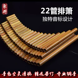 22 pan pipes pipe flute and musical instrument beginner G-key flute windinstrument
