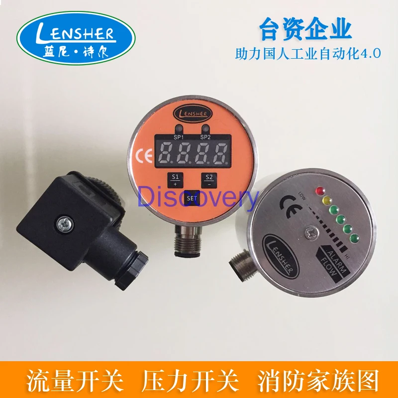 Fire-fighting Pressure Switch Low Pressure Mechanical Piston Pressure Switch Oil Water Gas Pressure Switch