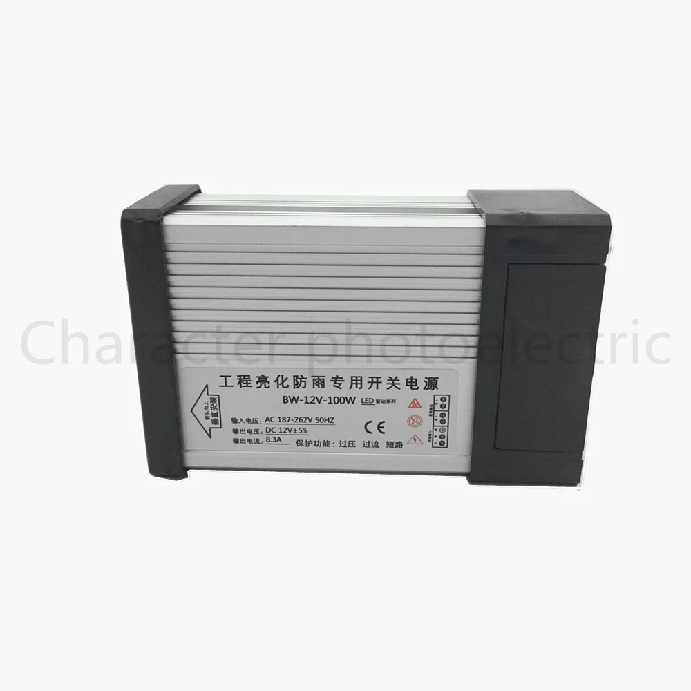 AC 187-265V LED Driver 100W 12V 8.3A LED Power Supply Rain-proof LED Light Power Adapter Outdoor Application