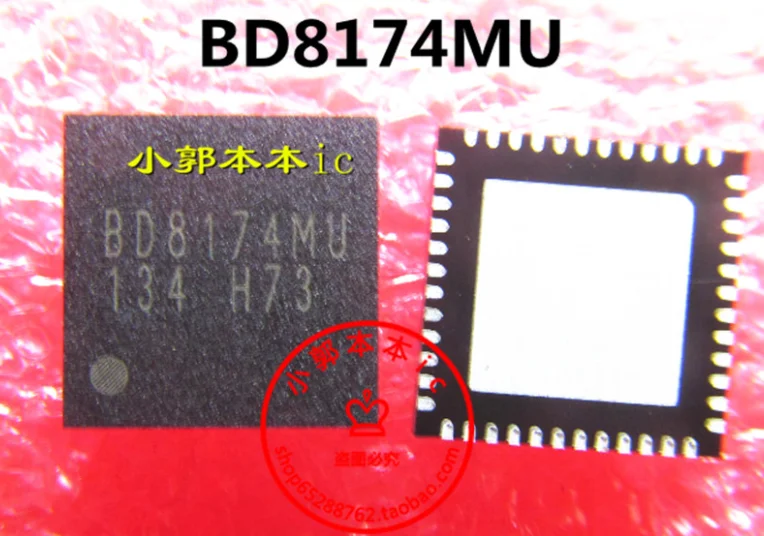 Mxy 1PCS/LOT  BD8174MU QFN BD8174MUV-E2 BD8174MUV