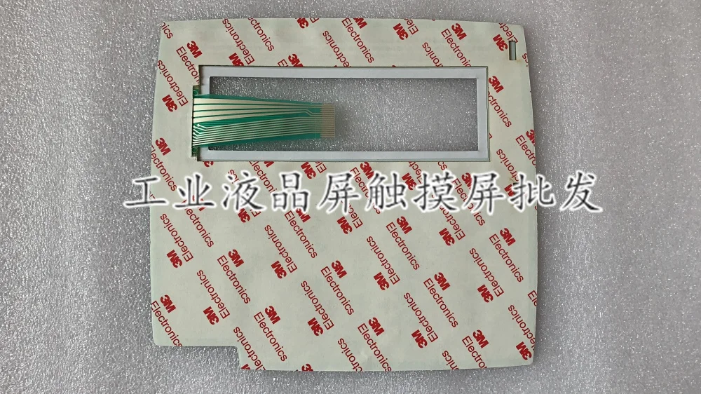 New EXTER K30M 06671C button membrane button panel is suitable for Beijer screen man-machine interface Beijer