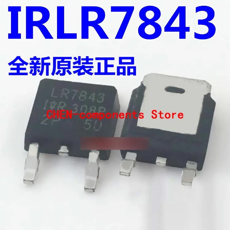 5Pcs IRLR7843 LR7843 TO-252 161A30V