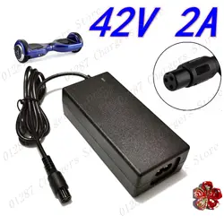 Cargador de batería Universal de 42V y 2a, enchufe de Reino Unido/UE/EE. UU./AU, fuente de alimentación de 100-240V CA para autobalance, Scooter, hoverboard