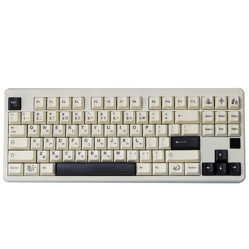 Teclas de estilo nacional Retro, Material Pbt de sublimación de altura de cereza para teclados mecánicos 61/64/68/78/84/87/96/104/108/980