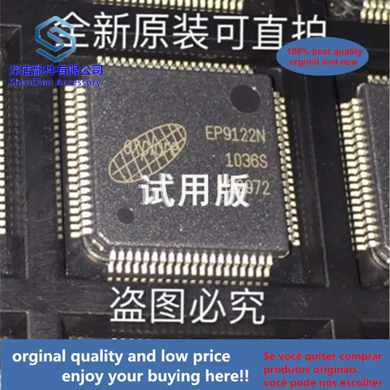 

1pcs 100% quality orginal new EP9122N TQFP80 best qualtiy