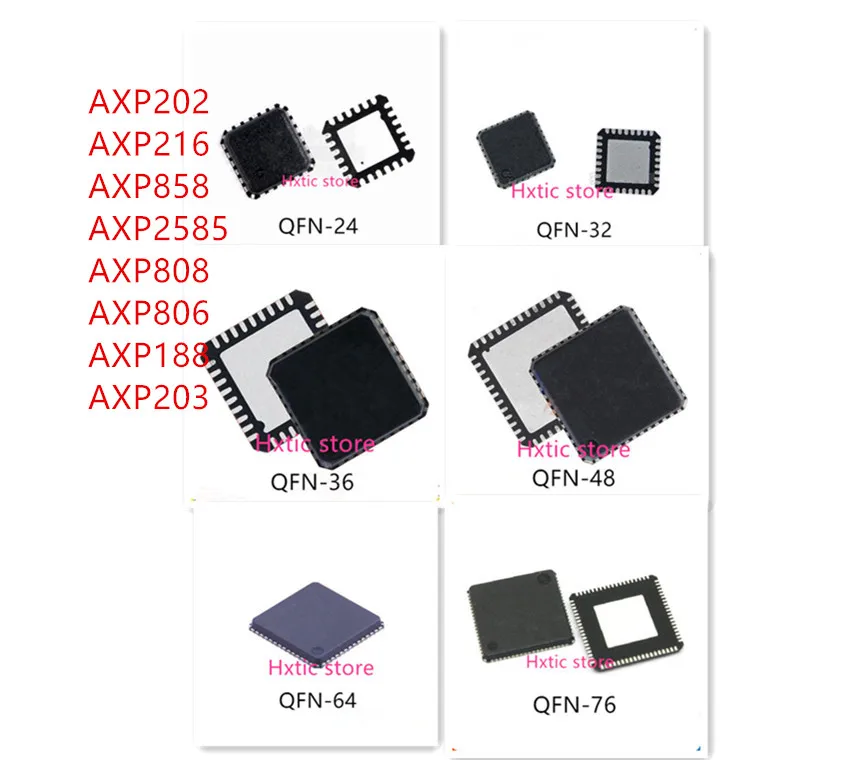 10PCS AXP202 AXP216 AXP858 AXP2585 AXP808 AXP806 AXP188 AXP203 IC