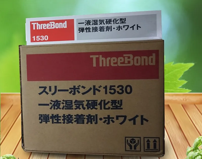 Imagem -03 - Adesivo Japonês Original Tb1530 ar Quente Livre de Solvente Branco Adesivo 150g Peça