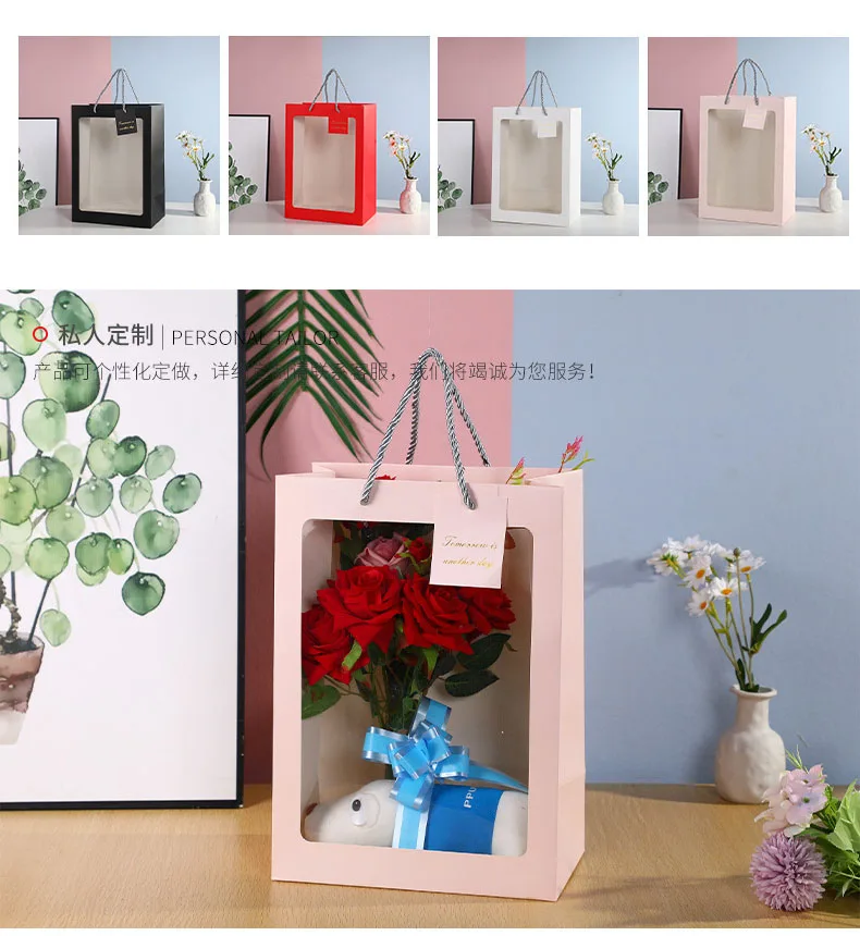 Paper Bags With Window for Gift Toy Cloth, Visible Gift Bag, Packing Accessories, Creative Bags, 10PCs