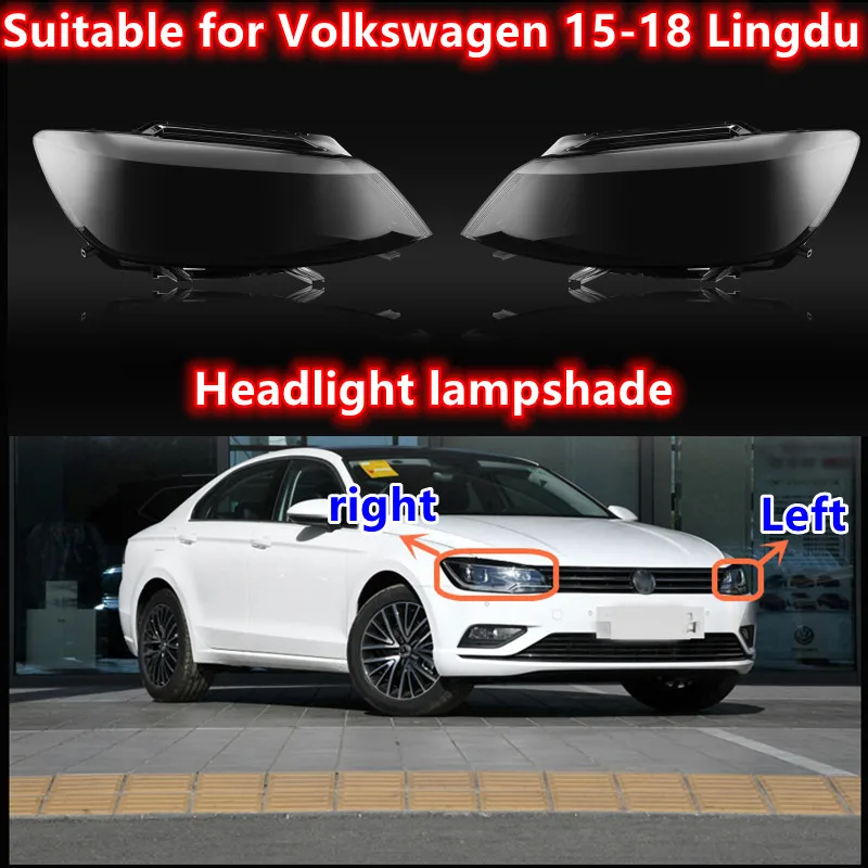 

Suitable for Volkswagen Lingdu large lampshade 15-18 models Lingdu front headlight lampshade lamp shell lamp surface