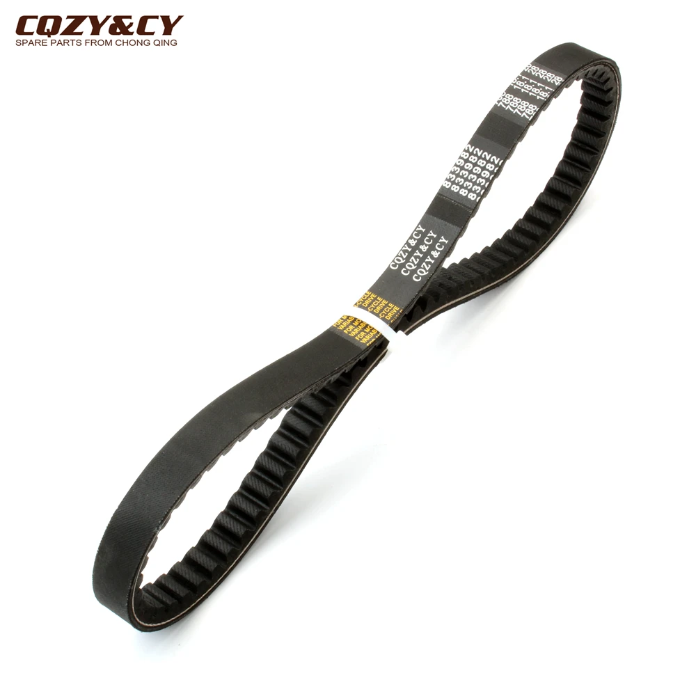 Scooter High Quality 788x18.1x28 CVT Drive Belt For Aprilia Sr R Factory Ie 50cc 833982 163750850