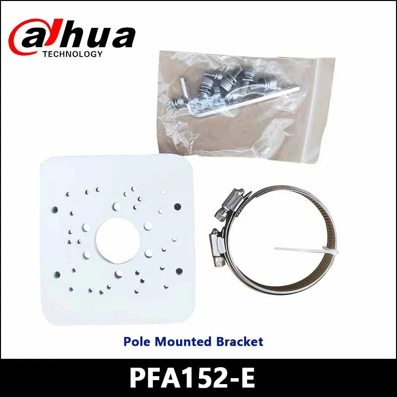 

Dahua PFA152-E Pole Mount Bracket