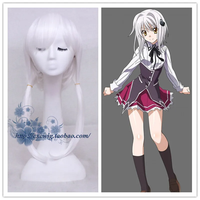 High School DxD Koneko Toujou 55cm Long White Heat Resistant Hair Cosplay Costume Wig + Free Wig Cap