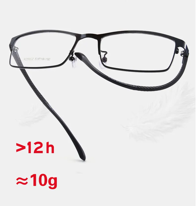 Vollrand Legierung Rahmen Gläser Für Mann Business Stil Quadratische Form Upsale Ultra Licht Myopie Brille – Detail 6