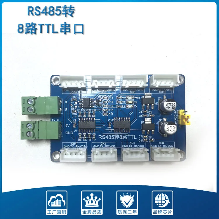 

RS485 to 8 TTL Serial Port 485 to TTL 8 Way TTL to RS485 Serial Port Conversion