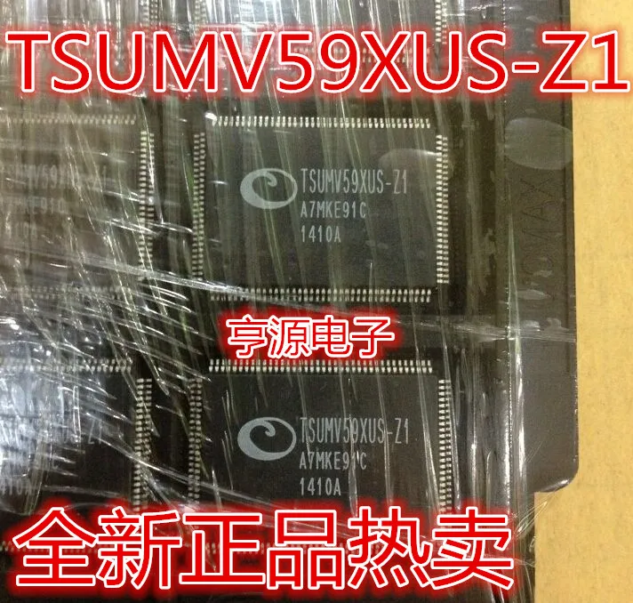 TSUMV59XUS - Z1 SOP128 liquid crystal chip