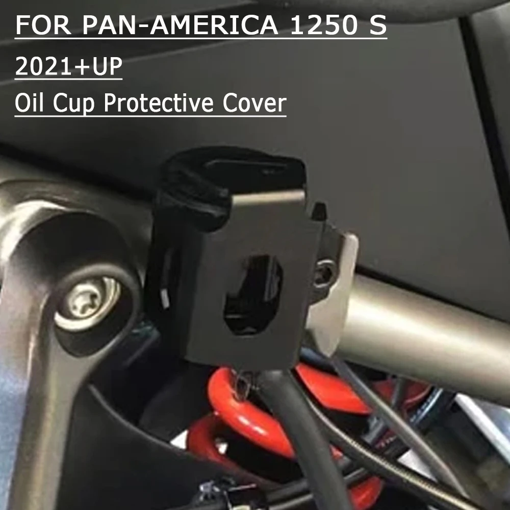 

2021 New Motorcycle Accessories Rear Brake Fluid Reservoir Guard FOR PAN AMERICA 1250 PAN AMERICA 1250S PA1250 2021 2022