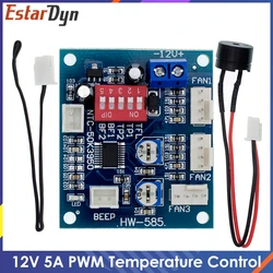 DC 12V 5A PWM PC CPU Fan Temperature Control Speed Controller Board Speed Controller Temperature Probe Buzzle