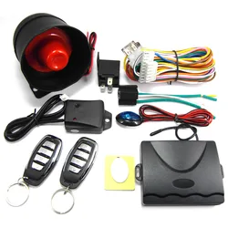 Universal One way car alarm system with siren for 12V DC Vehicle which has central door lock system