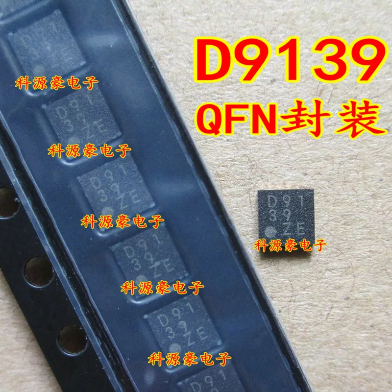 1Pcs/Lot New Original BD9139 D9139 QFN IC Chip Auto Accessories