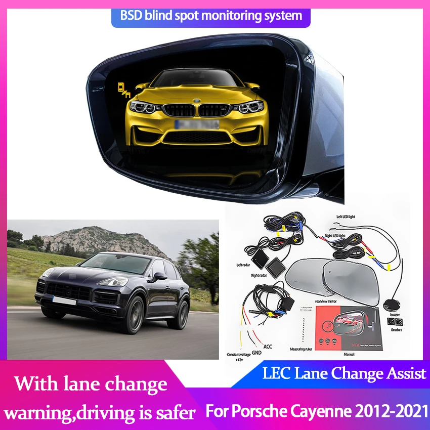 High Quality Blind Spot Monitoring for Porsche Cayenne 2012-2021 BSD BSA BSM Assist Driving Parallel Safety Lane Change Assist