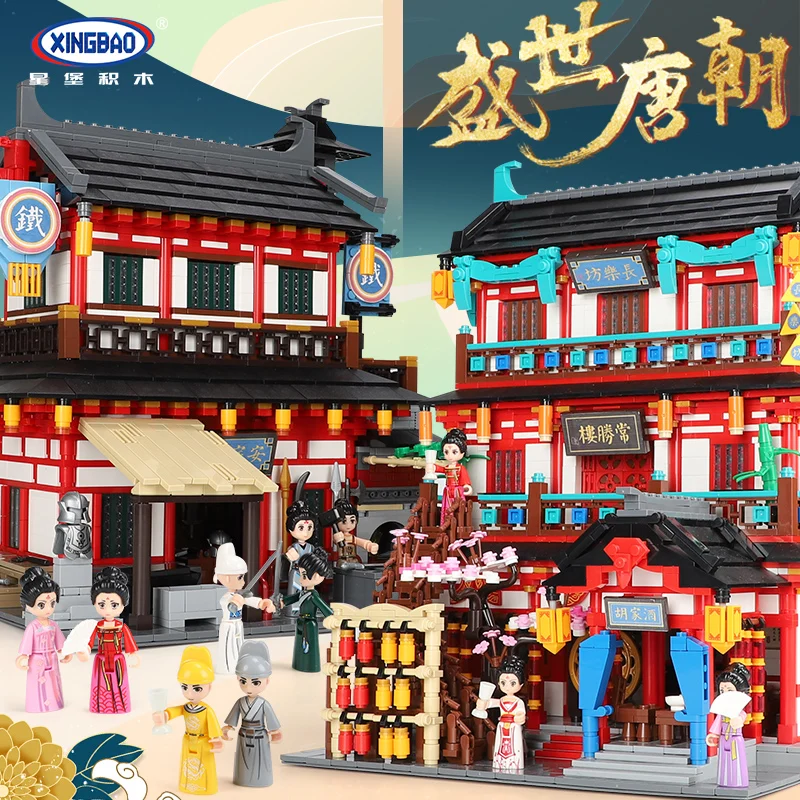 

Building Blocks City Street View Series MOC Ancient Chinese Architecture Tang Dynasty Tower Chinatown Model Kit Kids Bricks Toys