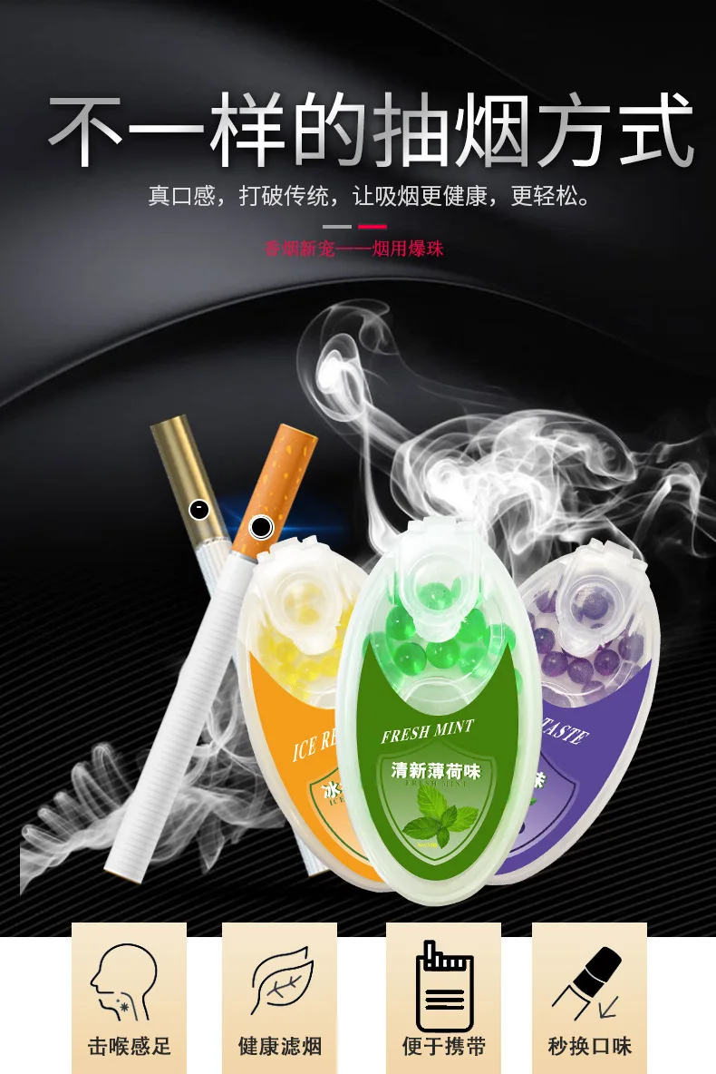 100pcs Cigarette Pops Beads Fruit Menthol Capsule Mint Beads Flavor Explosion Blast Ball Holder Filter Smoking Accessories