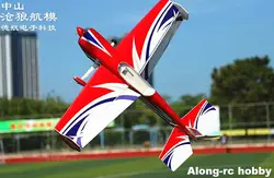 Future PP Material Foam Plane RC 3D Airplane 38