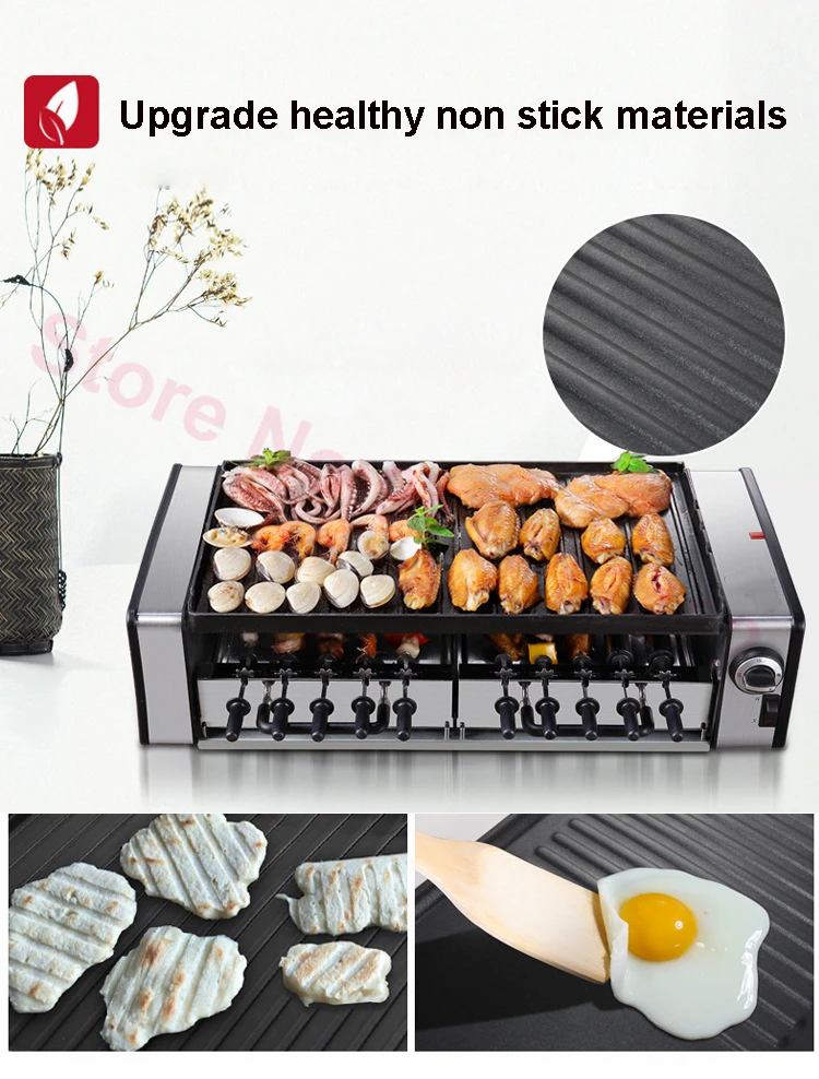 Multifunctional Korean BBQ Grill Household Electric Kebab Rotary Grill Stove Double Layers Non-Stick BBQ Roasting Pan