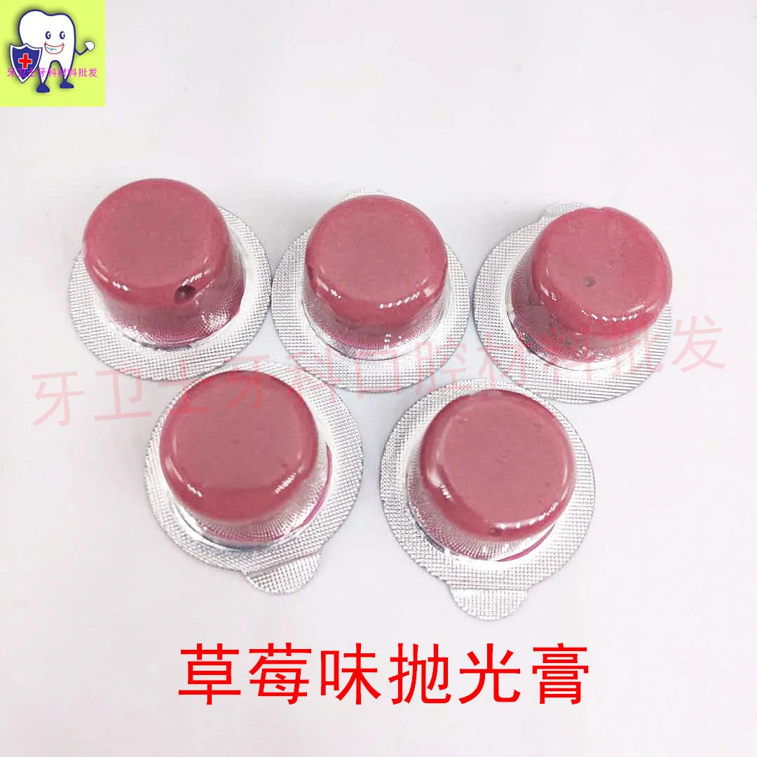 10pcs Dental material polishing paste Strawberry mint gum orange granules tooth cleaning polishing fruit flavor oral consumables