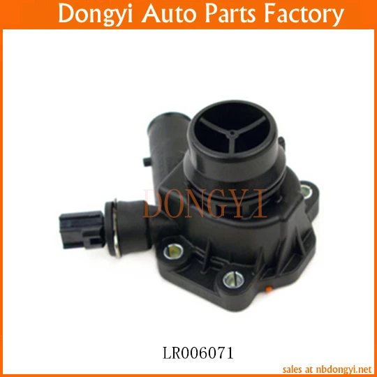 

Engine Coolant Thermostat LR006071