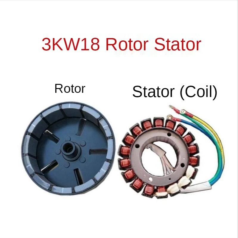 48V60V72V Electric Tricycle Range Extender Accessories 18-Stage Rotor Stator Pure Copper Coil Generator