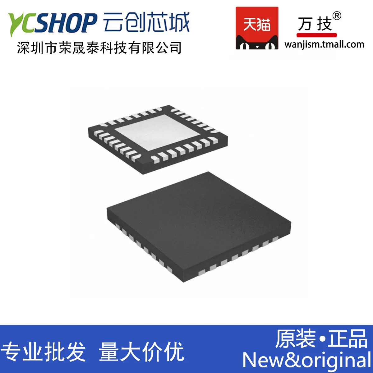 

Free shipping CY8C4247LQI-BL483 QFN-56 MCU 32 10PCS