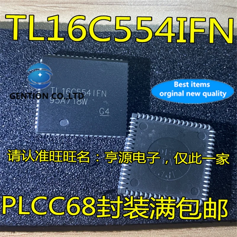 10 pçs tl16c554 tl16c554ifn plcc68 tl16c5541fn chip transmissor em estoque 100% novo e original