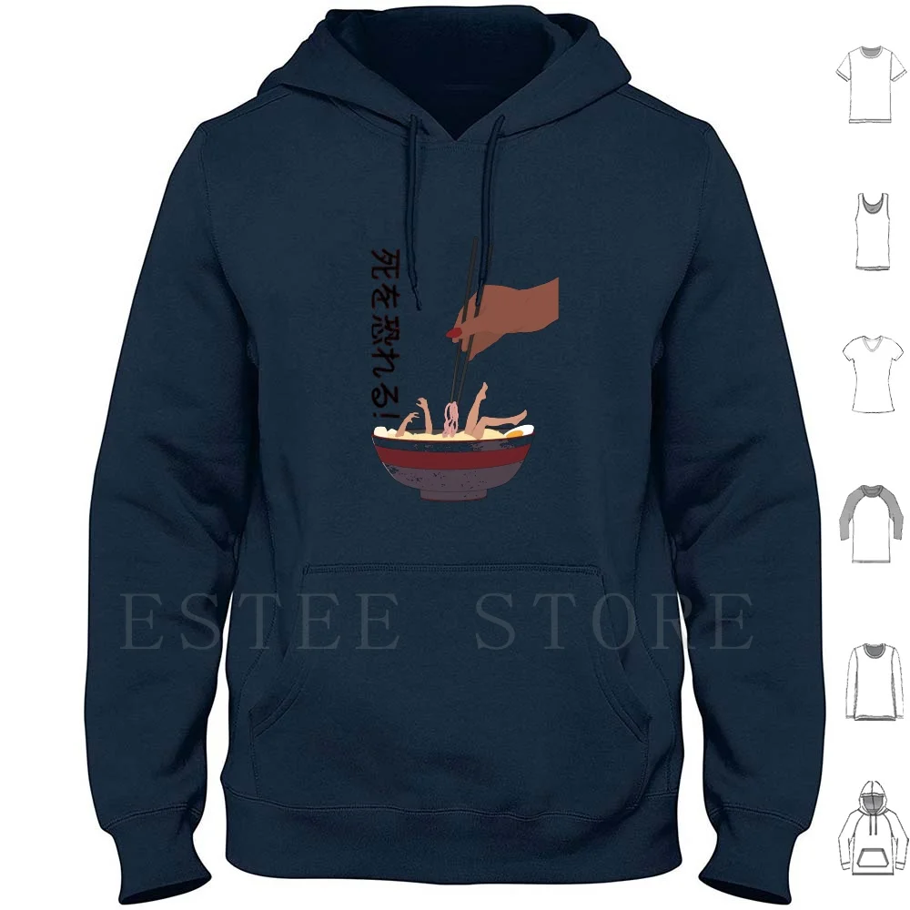 Fear Death! Kapuzenpullover Langarm Death Ramen Fear Tofu Manga Anime Reifer Inhalt
