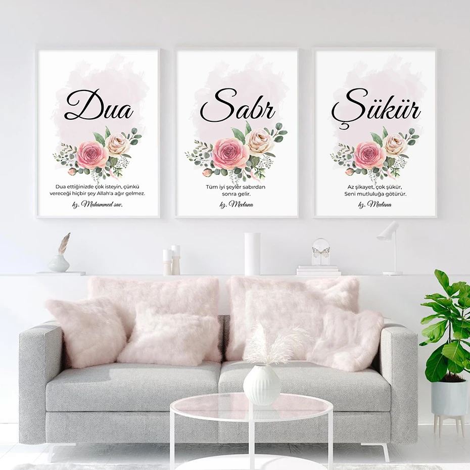 Islamic Allah Blooming Floral Pink Modern Posters Canvas Painting Wall Art Print Pictures Living Room Interior Home Decoration