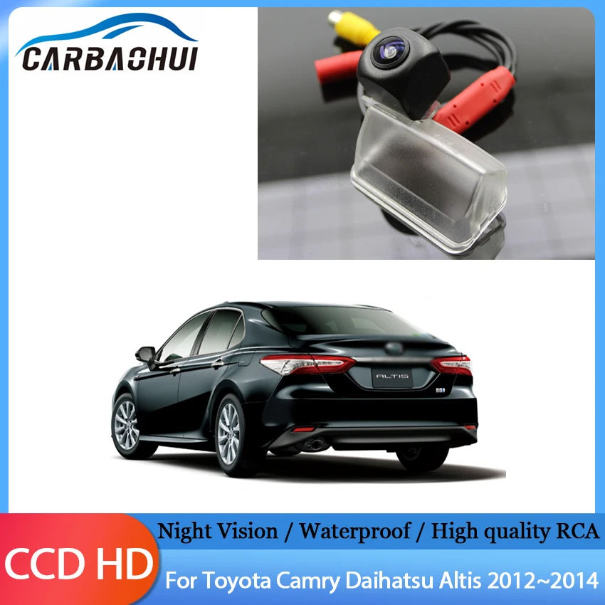 Car CCD Night Vision High quality RCA Backup Rear View Camera Waterproof For Toyota Camry Daihatsu Altis 2012 2013 2014